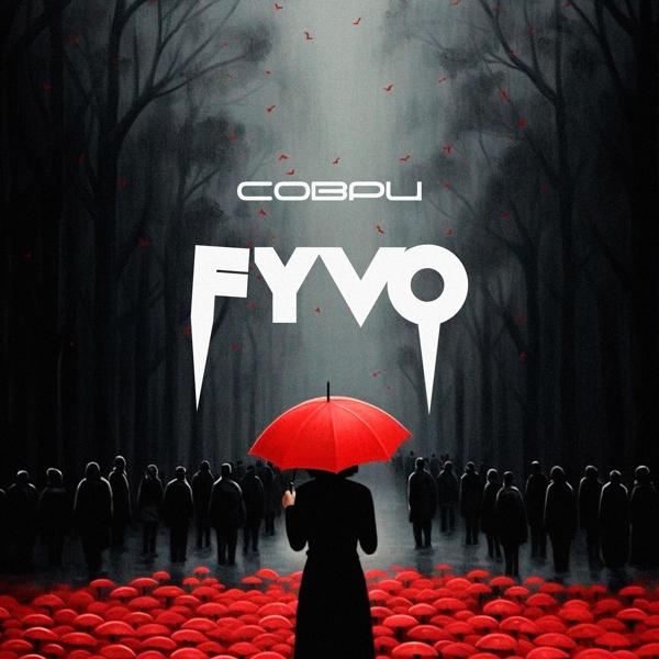 FYVO