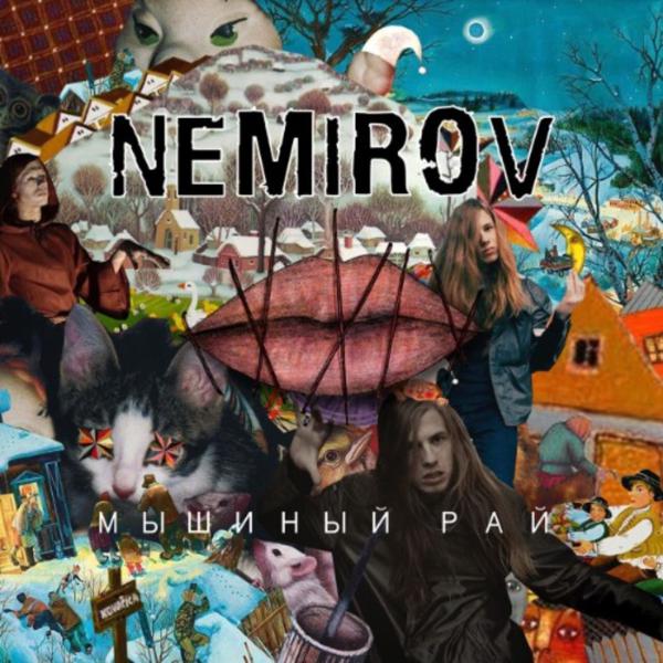 Nemirov