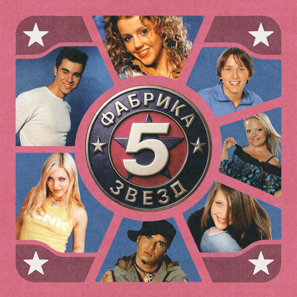 Аксиния Вержак