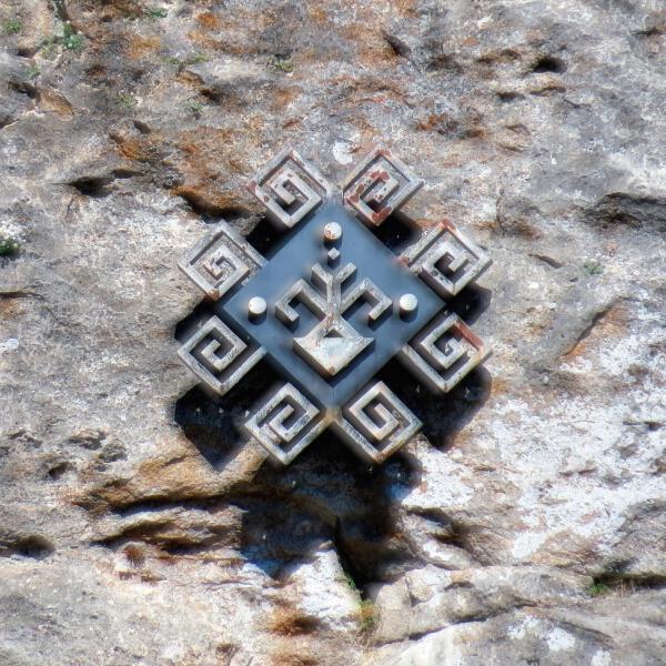 Луговые Мари