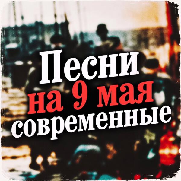 Марк Артемьев
