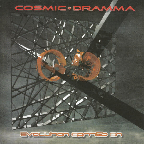 Cosmic Drama