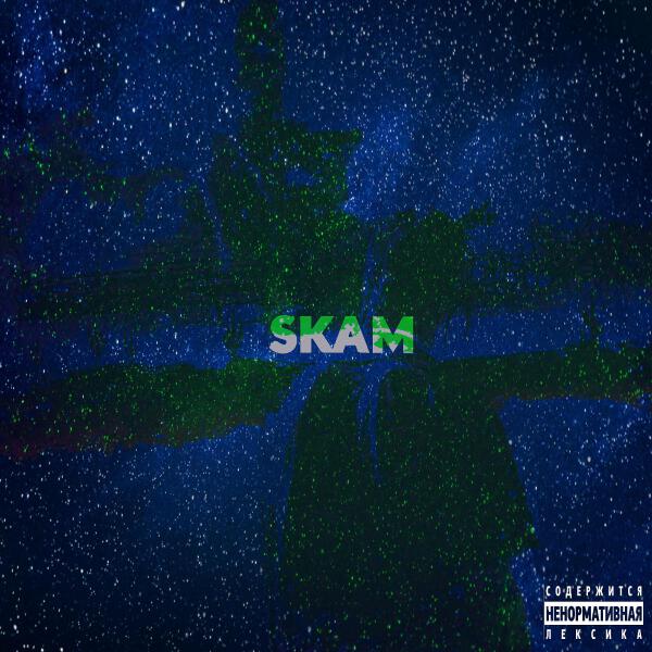 KsanoX