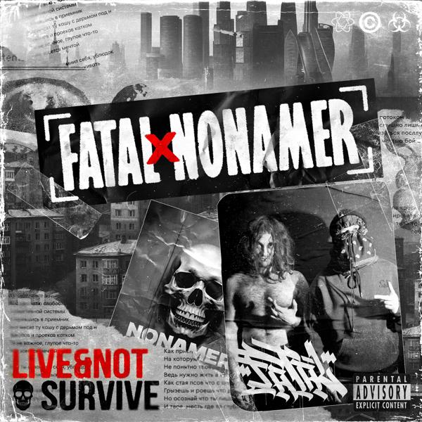 Nonamer
