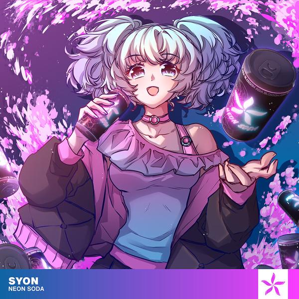 Syon