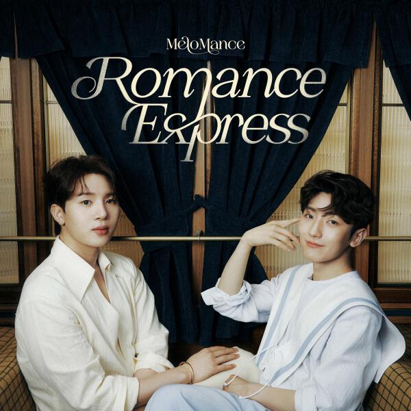 MeloMance