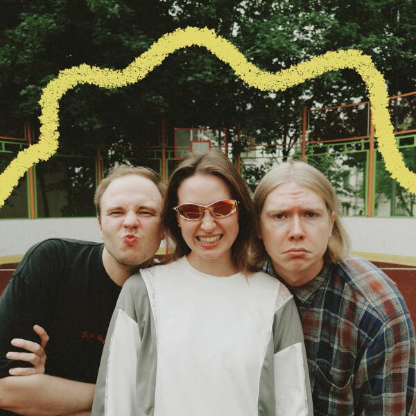 эл три