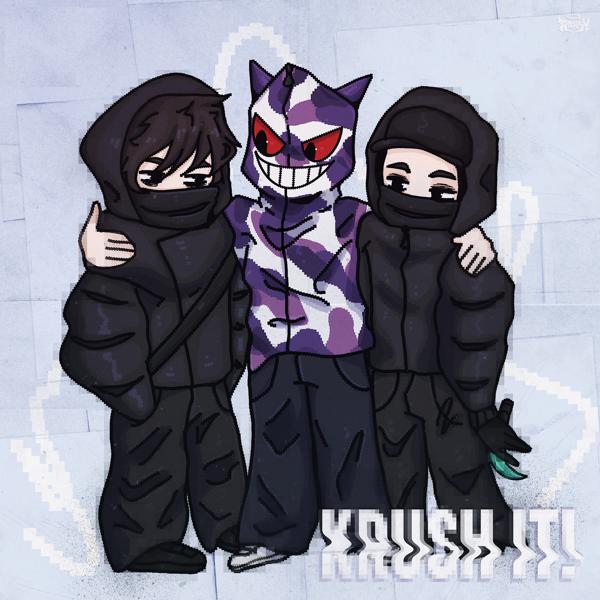 OZXERQ