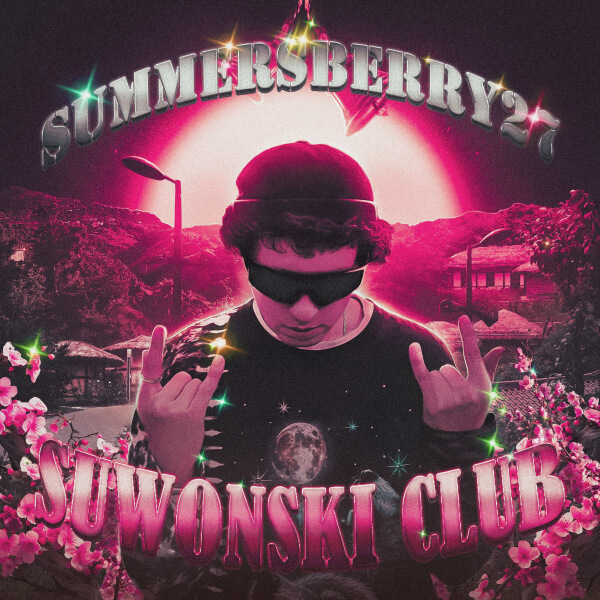 summersberry27