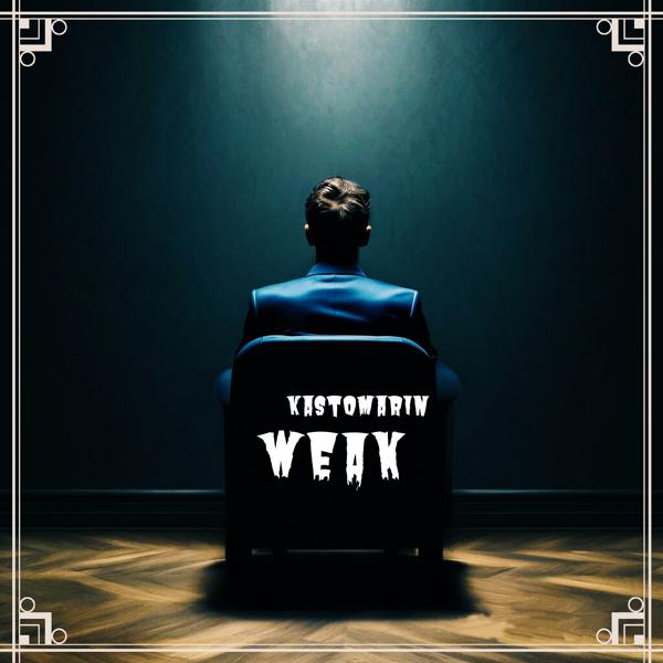 KastomariN