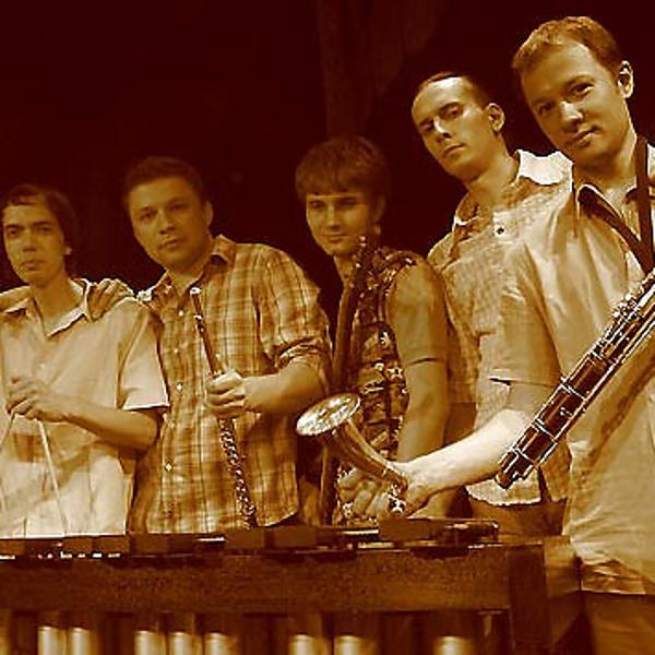 Marimba plus