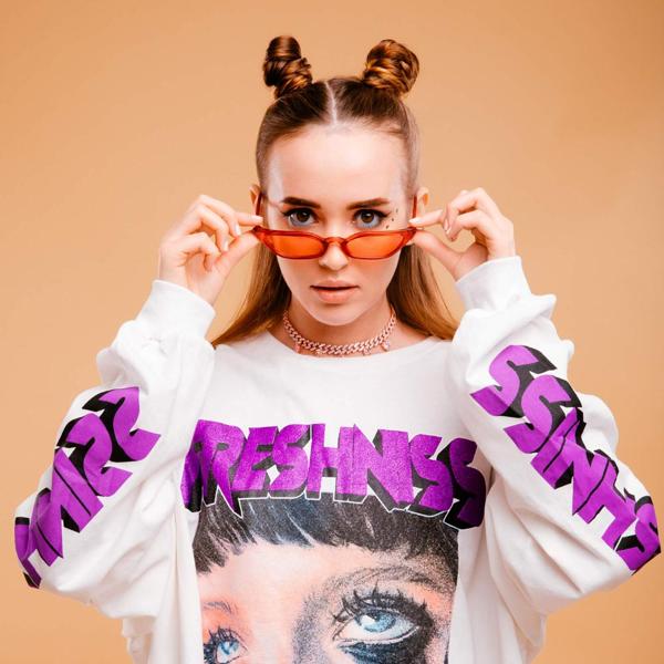 Асия