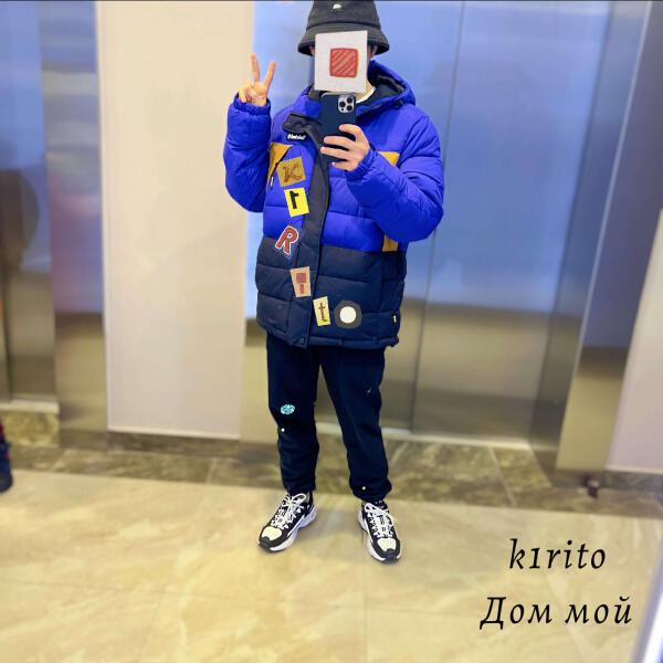 k1rito