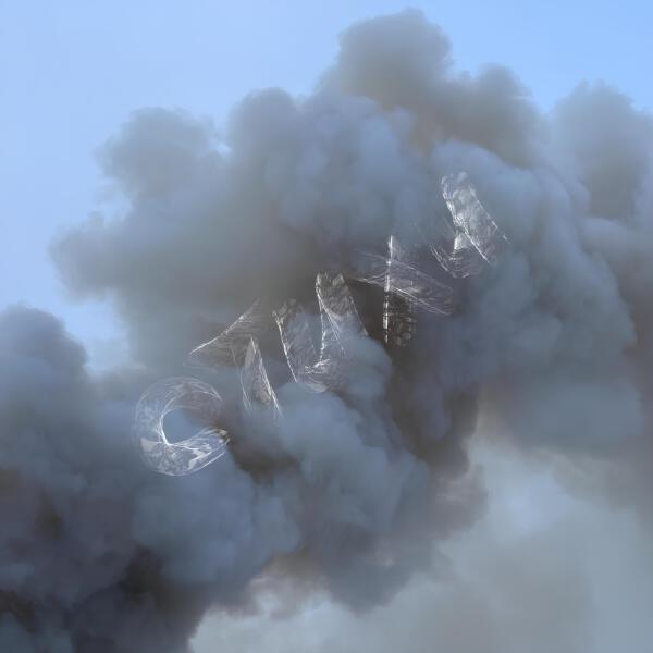 Домашний опыт