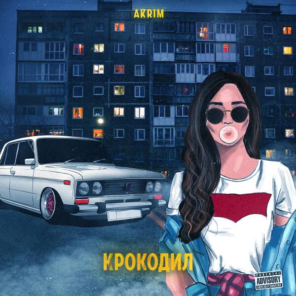 Akrim