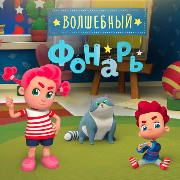 Дария Ставрович