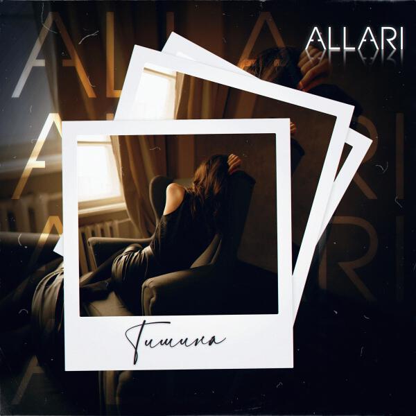 ALLARI