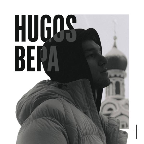 Hugos