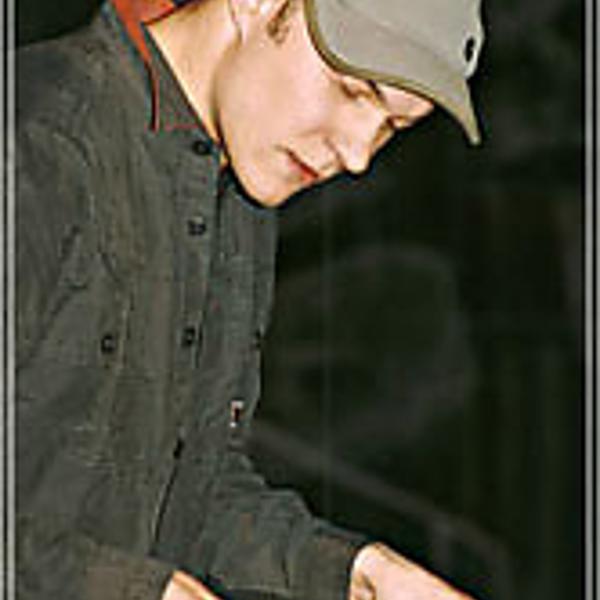 DJ Хобот