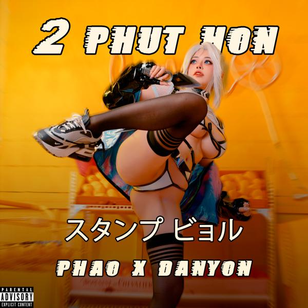 Pháo