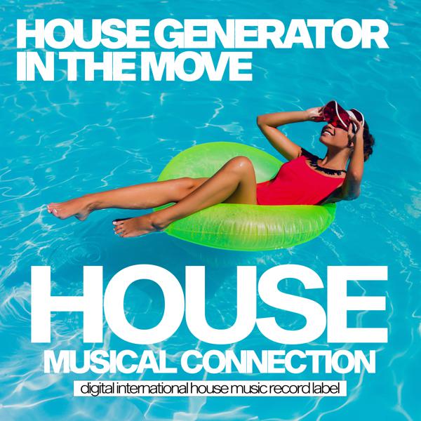 House Generator