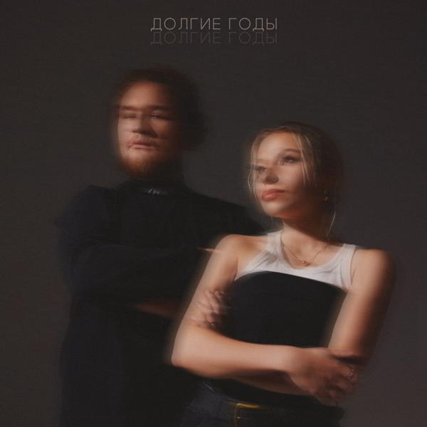 Тема Куба