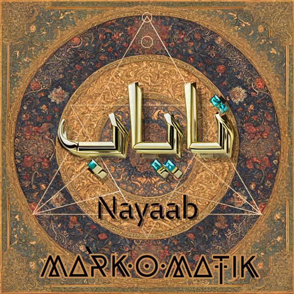 Mark-O-Matik