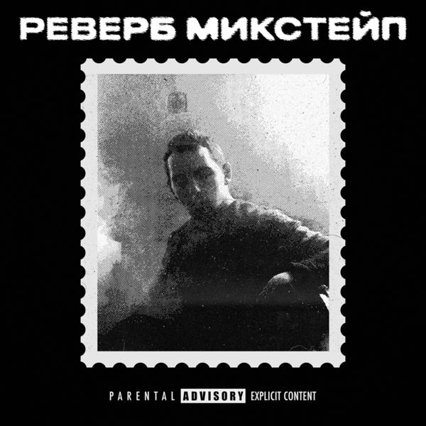 Хмыров