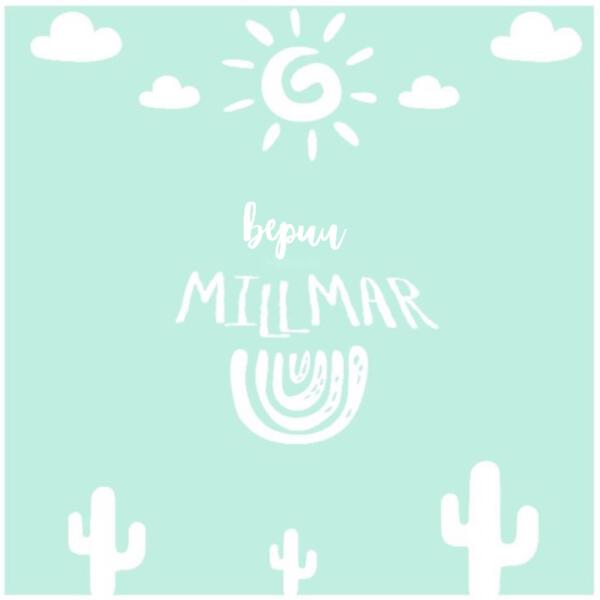 Millmar