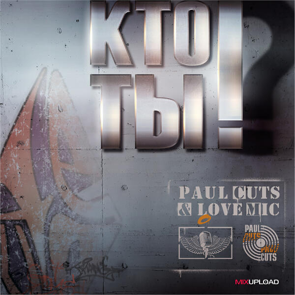 Paul Cuts