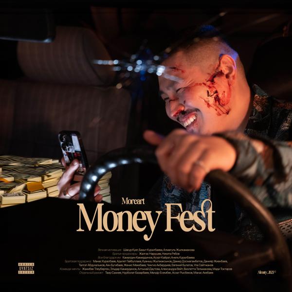 V$XV Prince