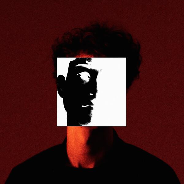 Одним целым