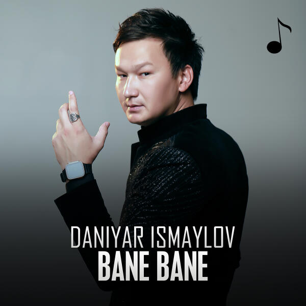 Daniyar Ismaylov