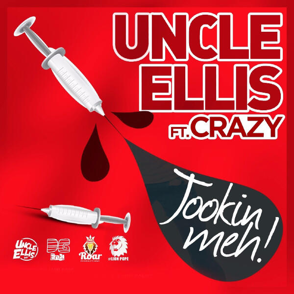 Uncle Ellis
