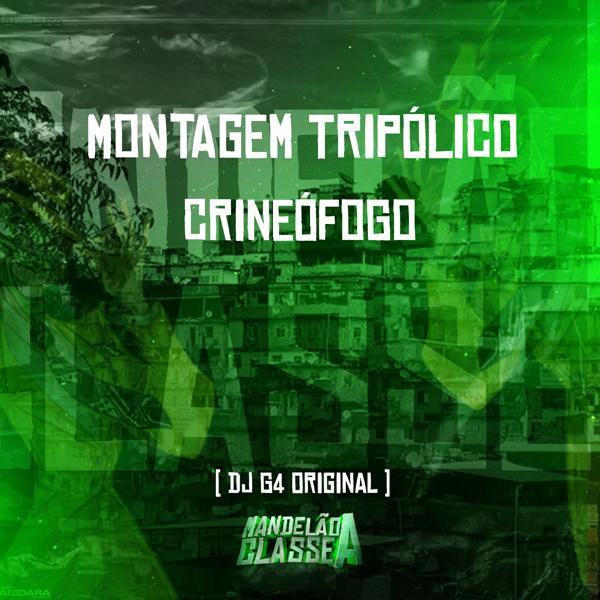 DJ G4 ORIGINAL
