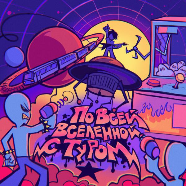 Гречка с молоком