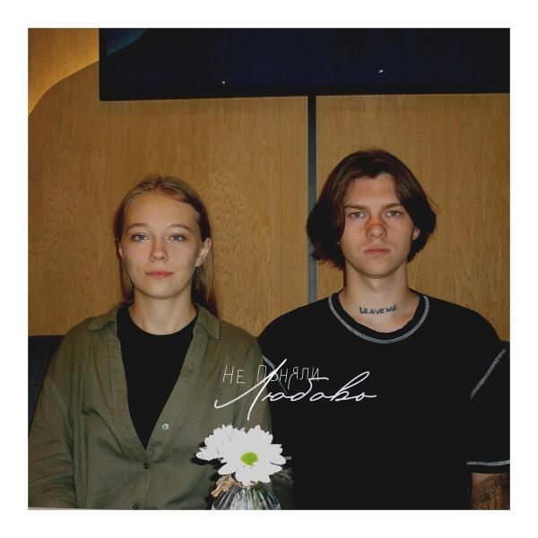 свет в окне