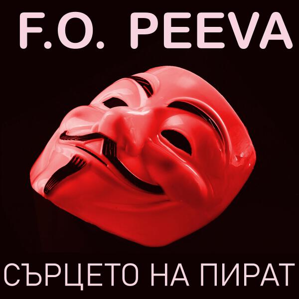 F. O.