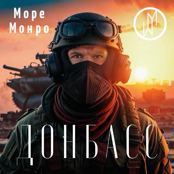 Ренат Кармаков