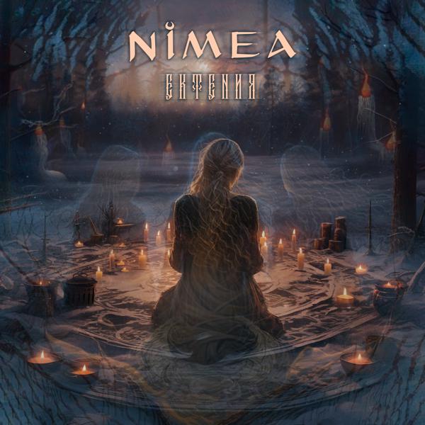 Nimea