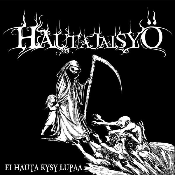 Hautajaisyö