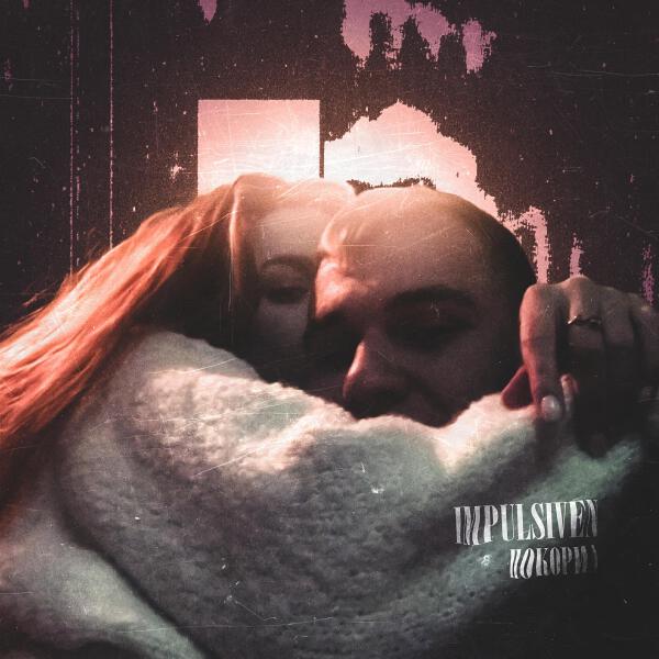 Impulsiven