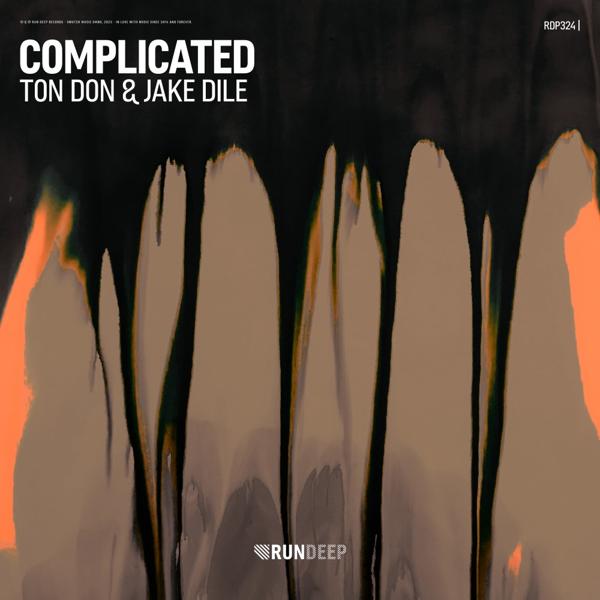 Jake Dile
