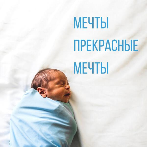 Академия Сони