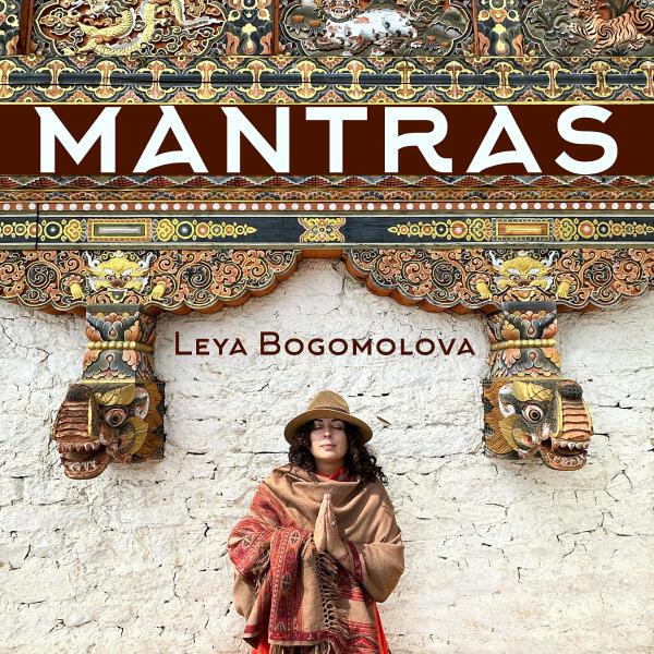 Leya Bogomolova