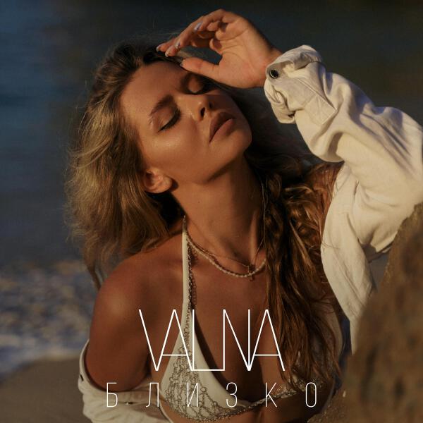 Valna
