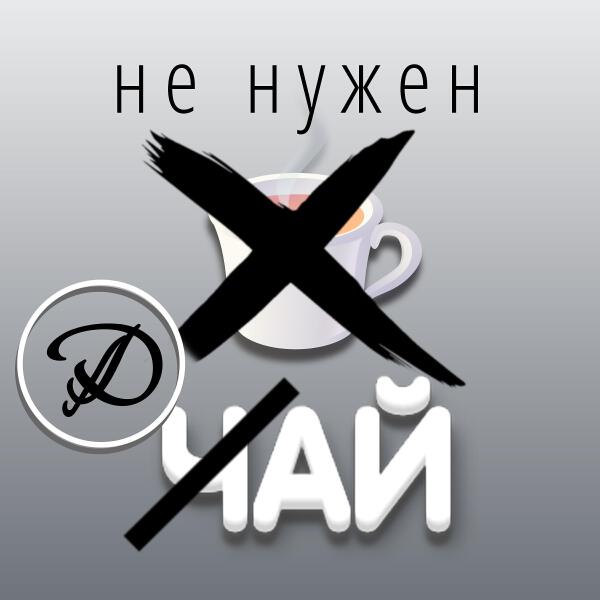 HRSTll