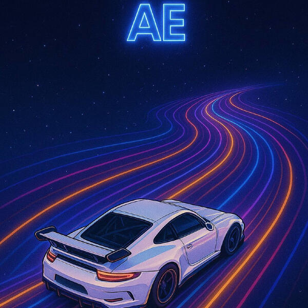 АЕ