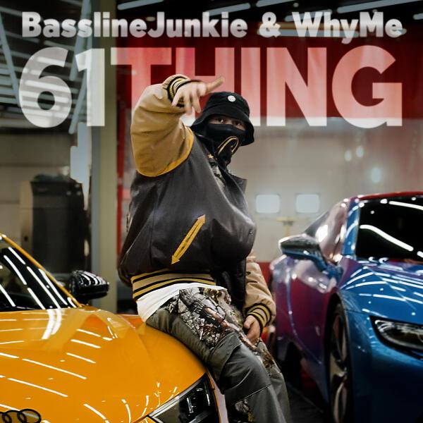 Bassline Junkie