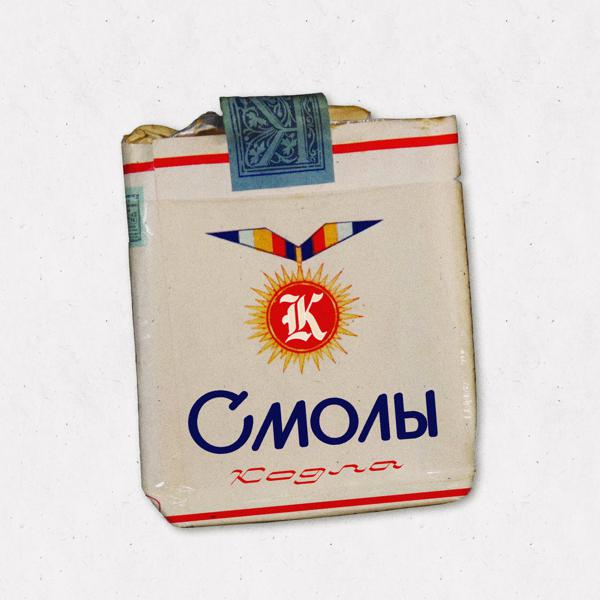 Кодла